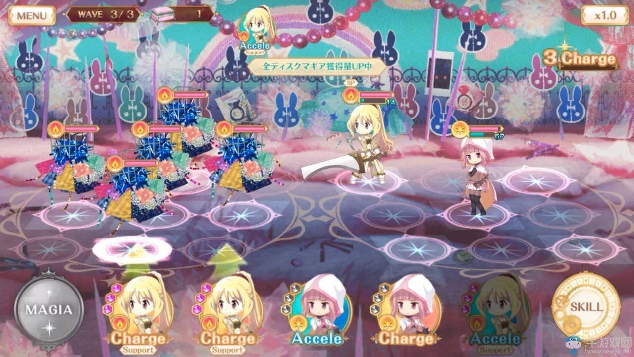 《魔法紀錄 魔法少女小圓外傳》宣布推出PC端