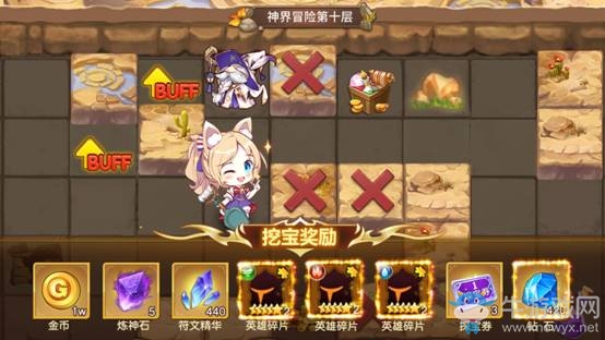 《閃爍之光》刪檔不付費(fèi)首測4.11震撼開啟！通道僅開放1天