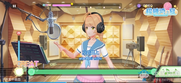 《AKB48櫻桃灣之夏》偶像練習(xí)之路：唱功訓(xùn)練