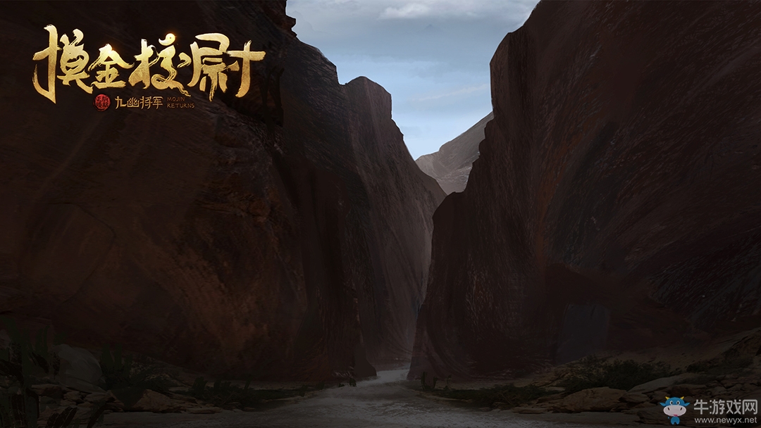 正版鬼吹燈手游地圖原畫大曝光