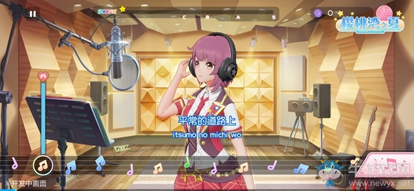 《AKB48櫻桃灣之夏》偶像練習(xí)之路：唱功訓(xùn)練