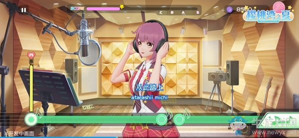 《AKB48櫻桃灣之夏》偶像練習(xí)之路：唱功訓(xùn)練