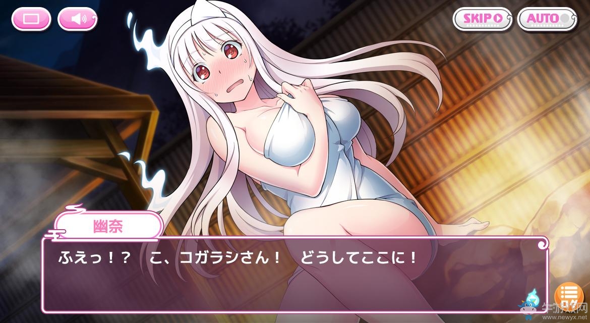 雙眼被蒙蔽 《搖曳莊的幽奈小姐》手游現已推出