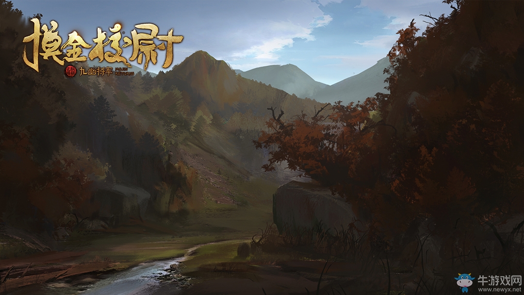 正版鬼吹燈手游地圖原畫大曝光