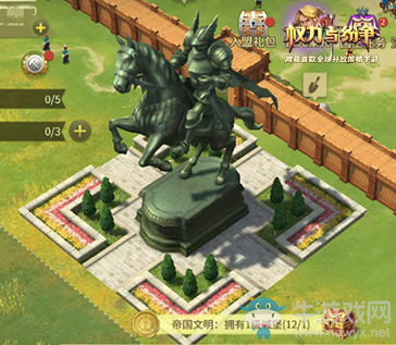 新時(shí)代啟幕！《權(quán)力與紛爭(zhēng)》黑焰降臨全新版本今日登場(chǎng)！