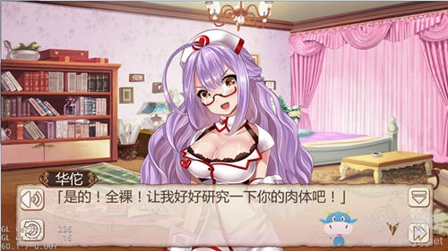 《姬魔戀戰(zhàn)紀(jì)》taptap評(píng)分9.3分的好游戲！