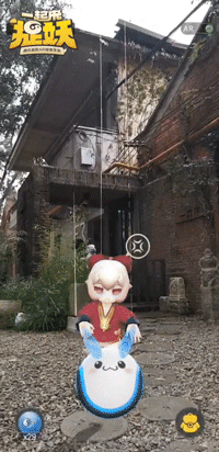 騰訊首款A(yù)R探索手游《一起來捉妖》登頂榜單的背后：全新品類開拓手游市場