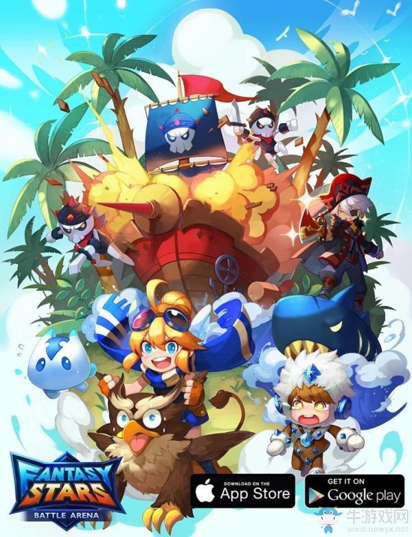 《Fantasy Stars：Battle Arena》現(xiàn)已正式推出