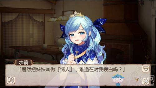 《姬魔戀戰(zhàn)紀(jì)》taptap評(píng)分9.3分的好游戲！