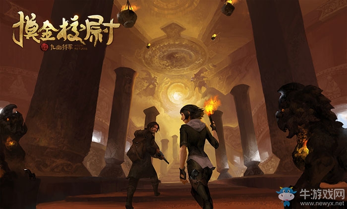 正版《鬼吹燈》IP手游來啦！