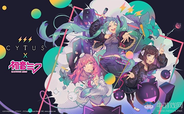 MIKU新造型登場(chǎng) 《Cytus II》將與初音未來(lái)聯(lián)動(dòng)