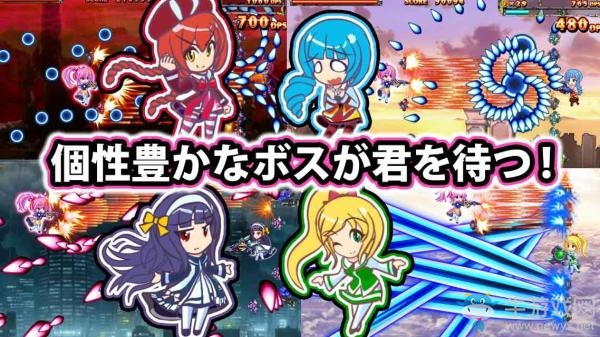 橫向卷軸類型射擊新作 《音射》今日登陸雙平臺