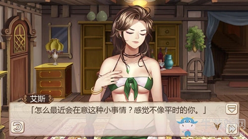 《姬魔戀戰(zhàn)紀(jì)》關(guān)羽的神秘追求者！