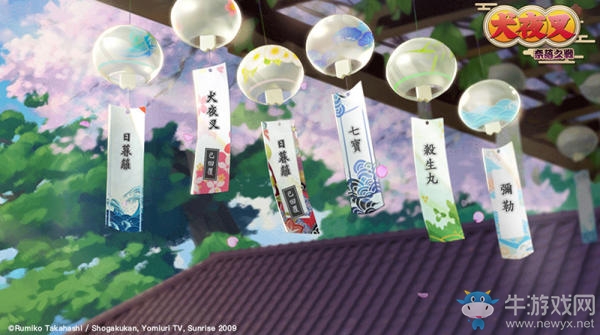 《犬夜叉 奈落之戰(zhàn)》公開“許愿樹系統(tǒng)”情報