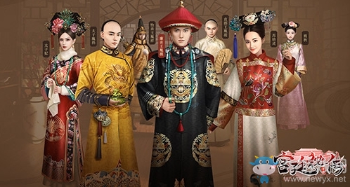 【手游開(kāi)測(cè)表】宮廷秘傳：邊看邊玩的宮廷劇手游4.15-4.21