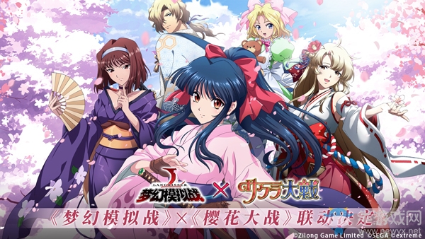 《夢幻模擬戰》X《櫻花大戰》聯動宣布 帝國華擊團參上！