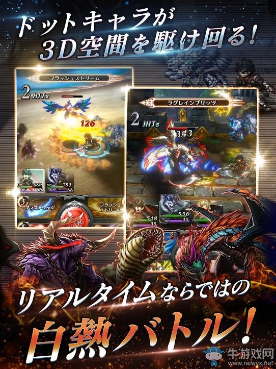 2D與3D結(jié)合 新作《LAST CLOUDIA》雙平臺(tái)上架