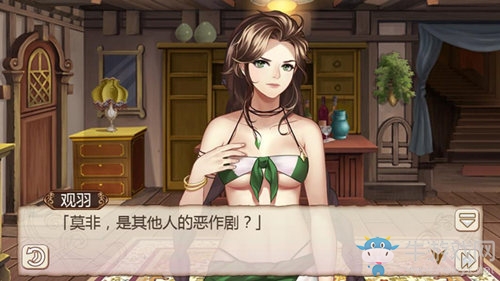 《姬魔戀戰(zhàn)紀(jì)》關(guān)羽的神秘追求者！