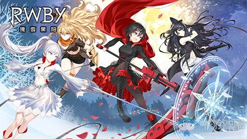 制作人的呼喚《RWBY》手游版本進(jìn)度報(bào)告