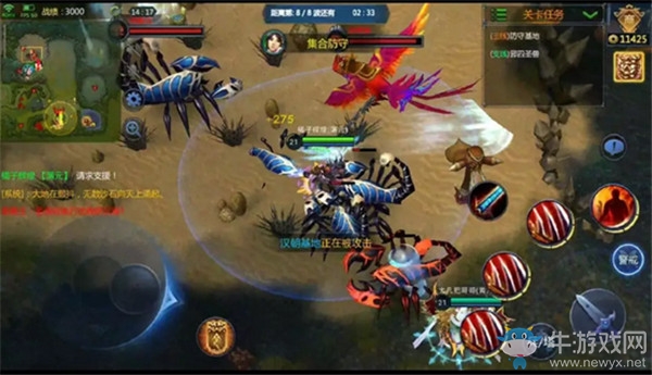 《夢三國手游》：魔化黃巾兵臨城下 不敗將軍徐晃降臨