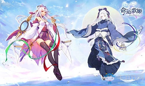 穿越千年の守望 《命運(yùn)歌姬》月讀&天照大神之羈絆