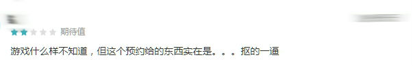 【手游我知道】擊敗對(duì)手，在夢(mèng)幻島生存下來(lái)！
