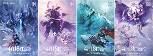 完美“妖”約共舞云間 《完美世界》手游公測今日開啟