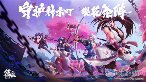 《侍魂：朧月傳說》直播爆料 重磅福利盡在24日大版本！