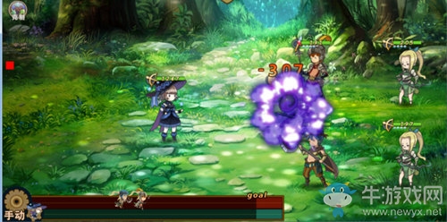 人靠衣裝《姬魔戀戰紀》馬岱魔女服賞析