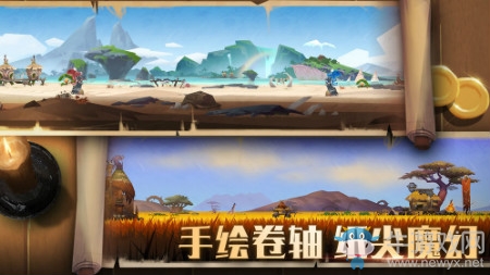 【手游我知道】神秘世界，快登上無盡號起航吧！