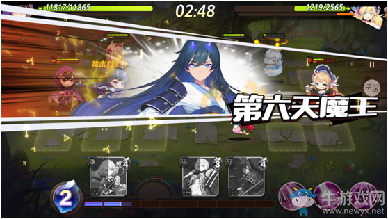 《夢境鏈接》首測完美收官，虛幻夢境引燃激蕩現世