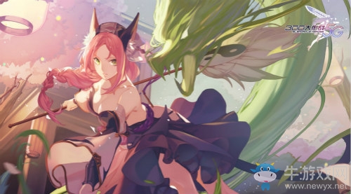 《300大作戰5G》生放送，圣都學院de陣營特報