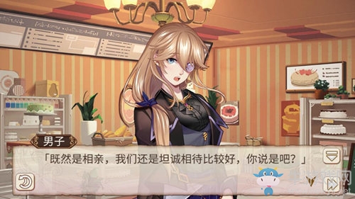 英姿颯爽《姬魔戀戰(zhàn)紀(jì)》總兵長白領(lǐng)裝限時上架