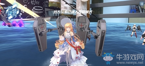 3D艦姬海戰手游《蒼藍誓約》App Store預訂開啟