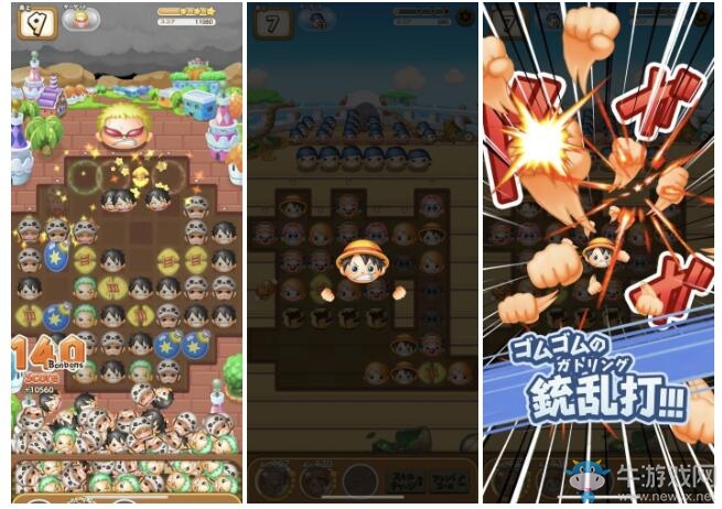 益智三消新作《海賊王》公開 官方網站同步開啟