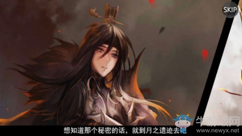 《十二戰(zhàn)紀(jì)》四皇艾斯覺醒：斬破！赤月夜花盛放