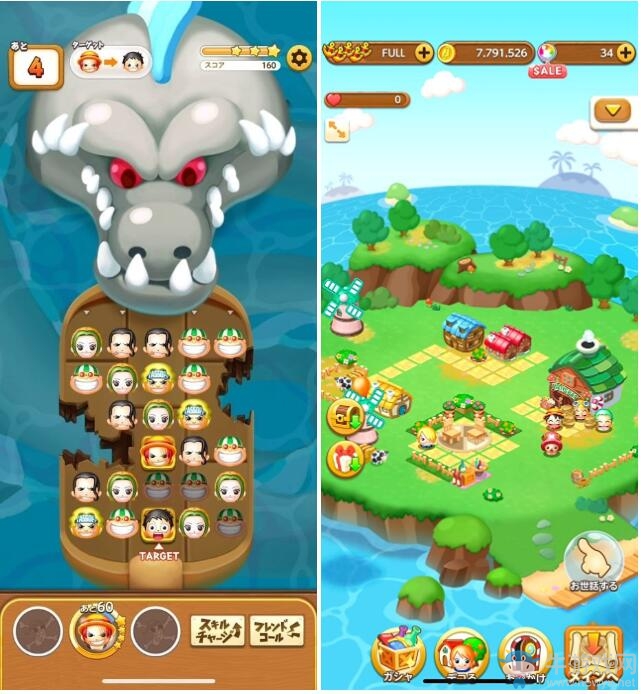 益智三消新作《海賊王》公開 官方網站同步開啟