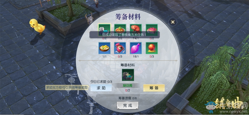 勞動(dòng)節(jié)放血大回饋 《鎮(zhèn)魔曲》這波活動(dòng)玩大了！