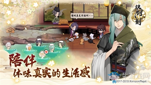 《執(zhí)劍之刻》突破百萬(wàn)預(yù)約，首次付費(fèi)刪檔測(cè)試開(kāi)啟！