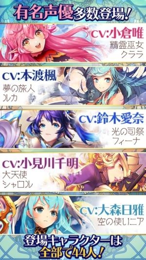 王道幻想MMORPG 《Sophia Connector》現(xiàn)已上架