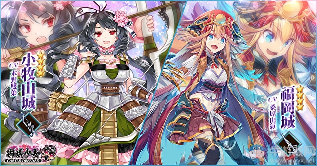 《御城少女：RE》搶先公開城娘種類及特色情報