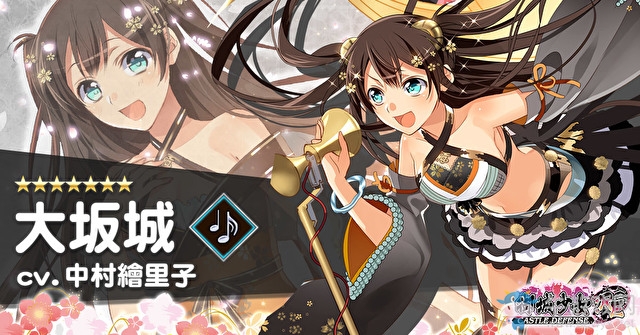 《御城少女：RE》搶先公開城娘種類及特色情報