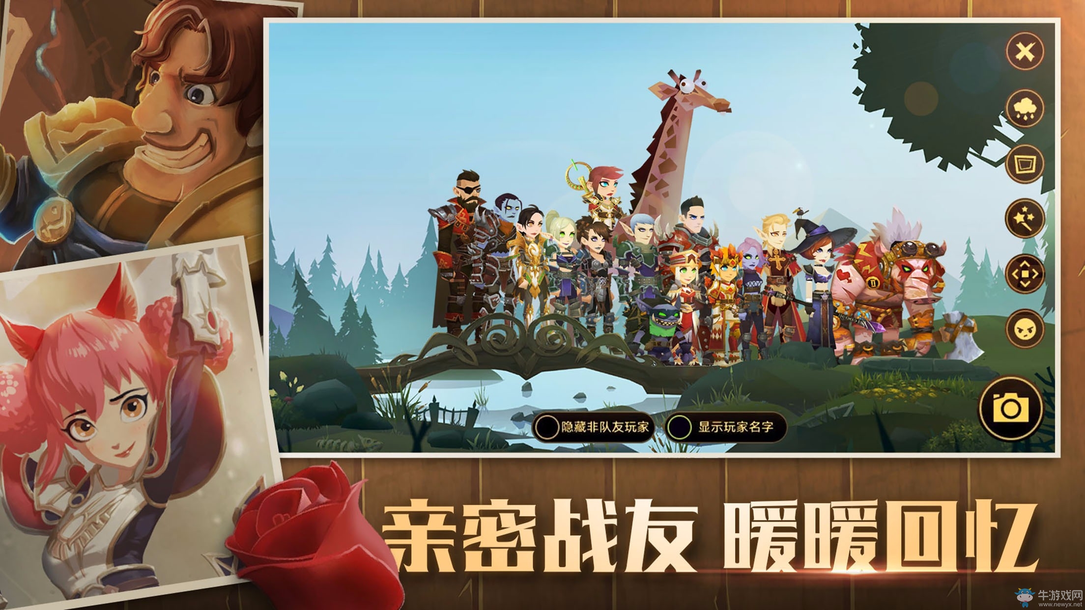 《無盡遠征》4.25不刪檔正式上線，邀你一起開啟紙尖奇幻冒險之旅！