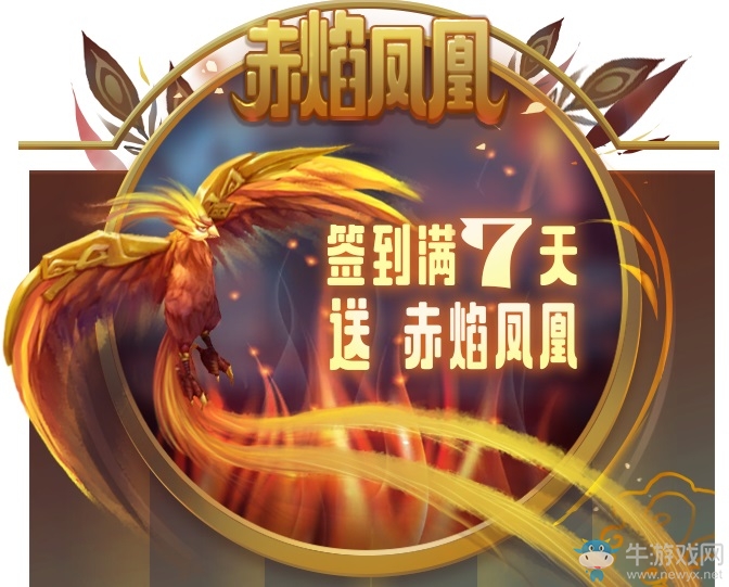 《神廟逃亡2》勞動(dòng)節(jié)版本榮耀勛章開(kāi)啟，歷險(xiǎn)挑戰(zhàn)全面升級(jí)