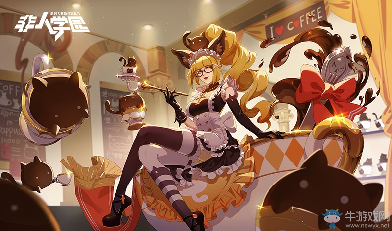 來泡個溫泉吧 《非人學園》全新英雄孟婆請你一試溫泉泡泡浴