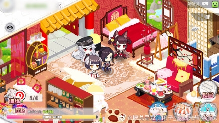 【碧藍(lán)海豹日?！康?78期：絆愛聯(lián)動 碧藍(lán)幼兒園