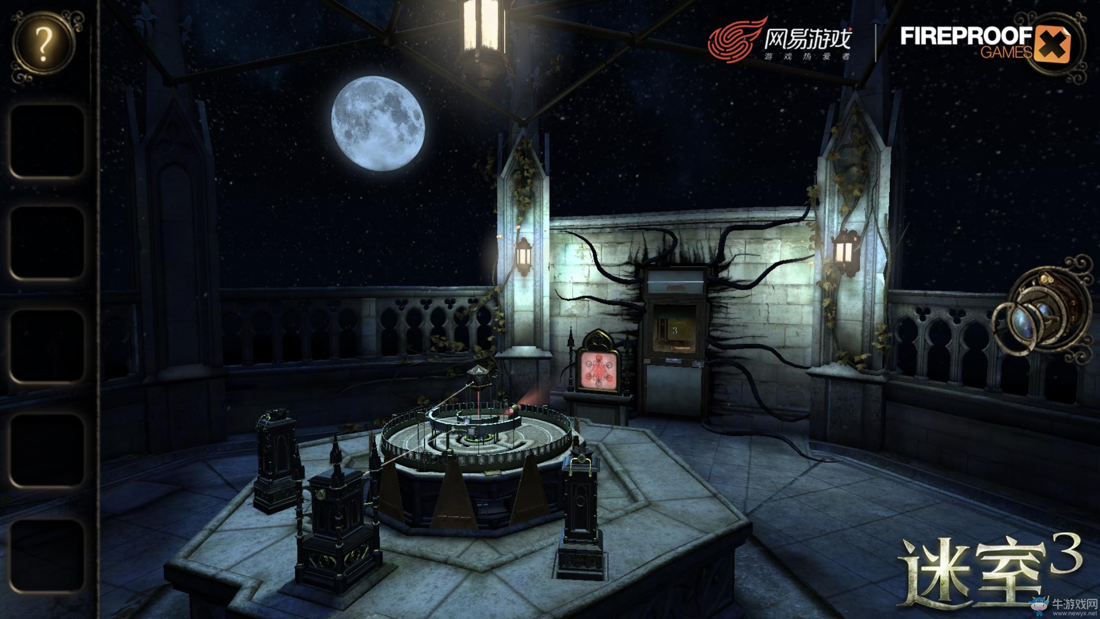 快來薅羊毛!《迷室3》上線時間確定，預(yù)約折扣活動倒計時！
