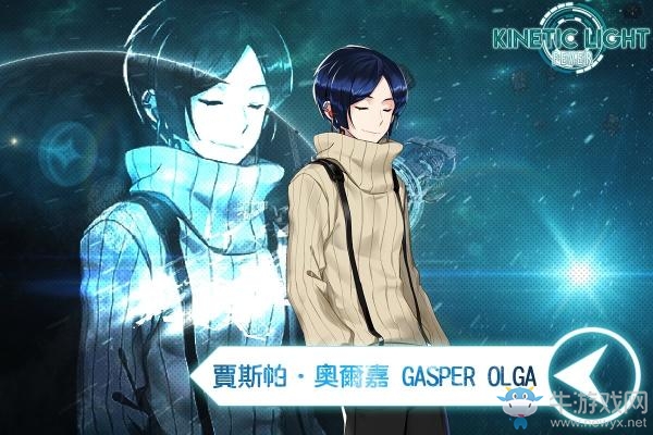 音樂節(jié)奏手游《KINETIC LIGHT：FEVER》已推出