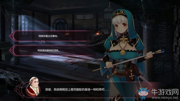 我真的是在玩三消??！ 《魔鏡Mirror》正式登陸移動端