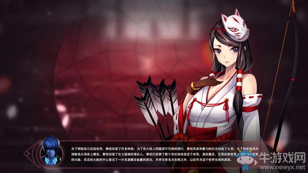 我真的是在玩三消?。?《魔鏡Mirror》正式登陸移動端